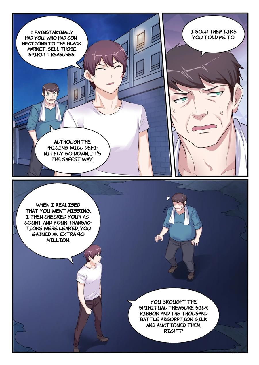 Page 6 of Chapter 104