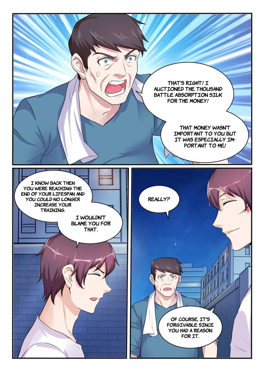 Page 7 of Chapter 104