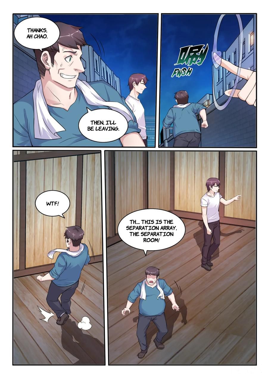 Page 8 of Chapter 104