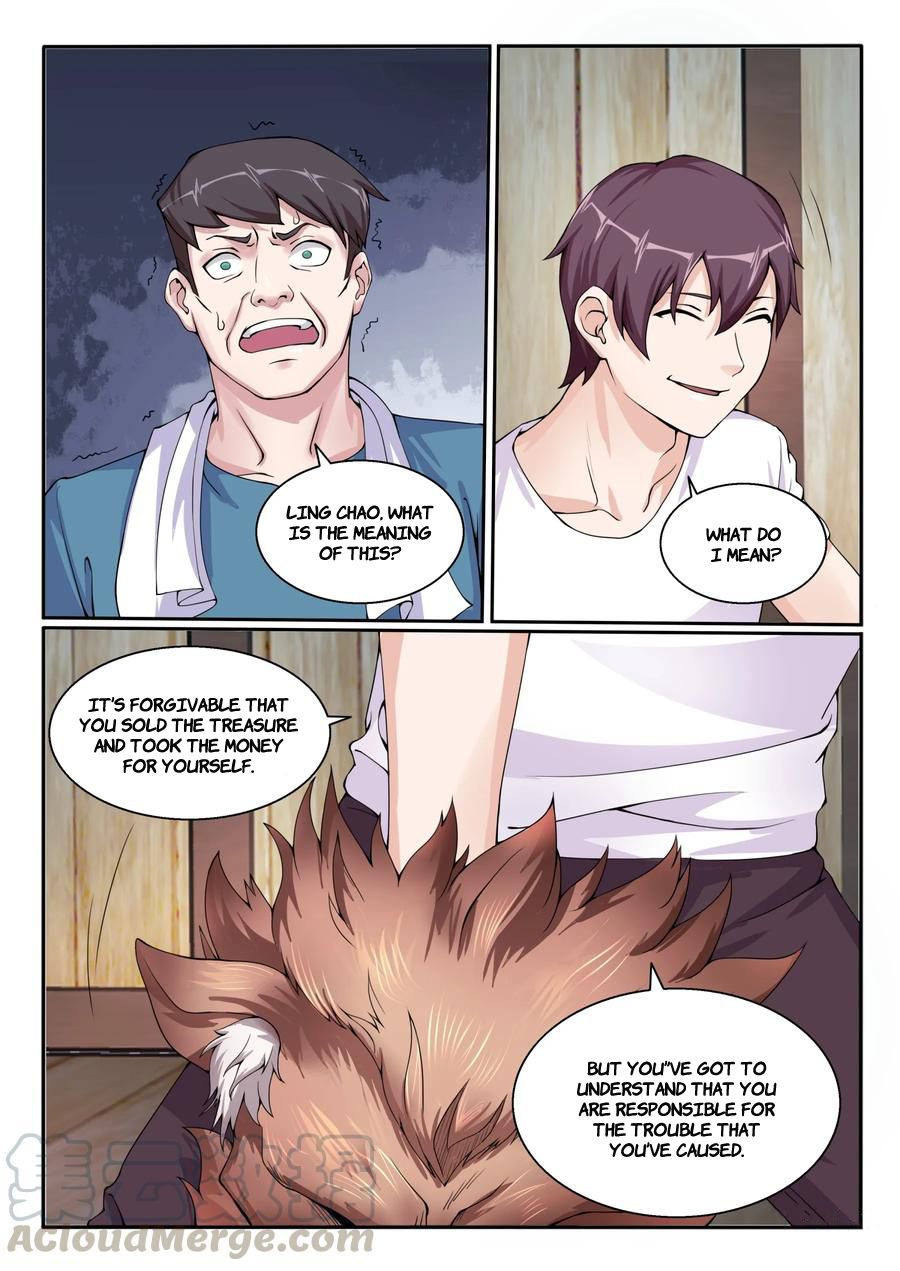 Page 9 of Chapter 104