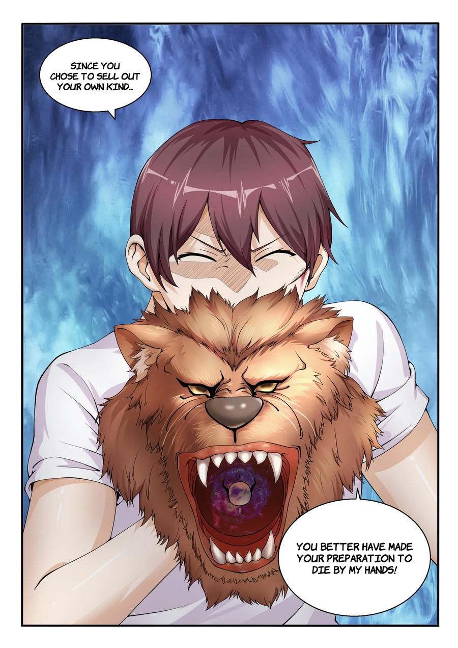Page 10 of Chapter 104