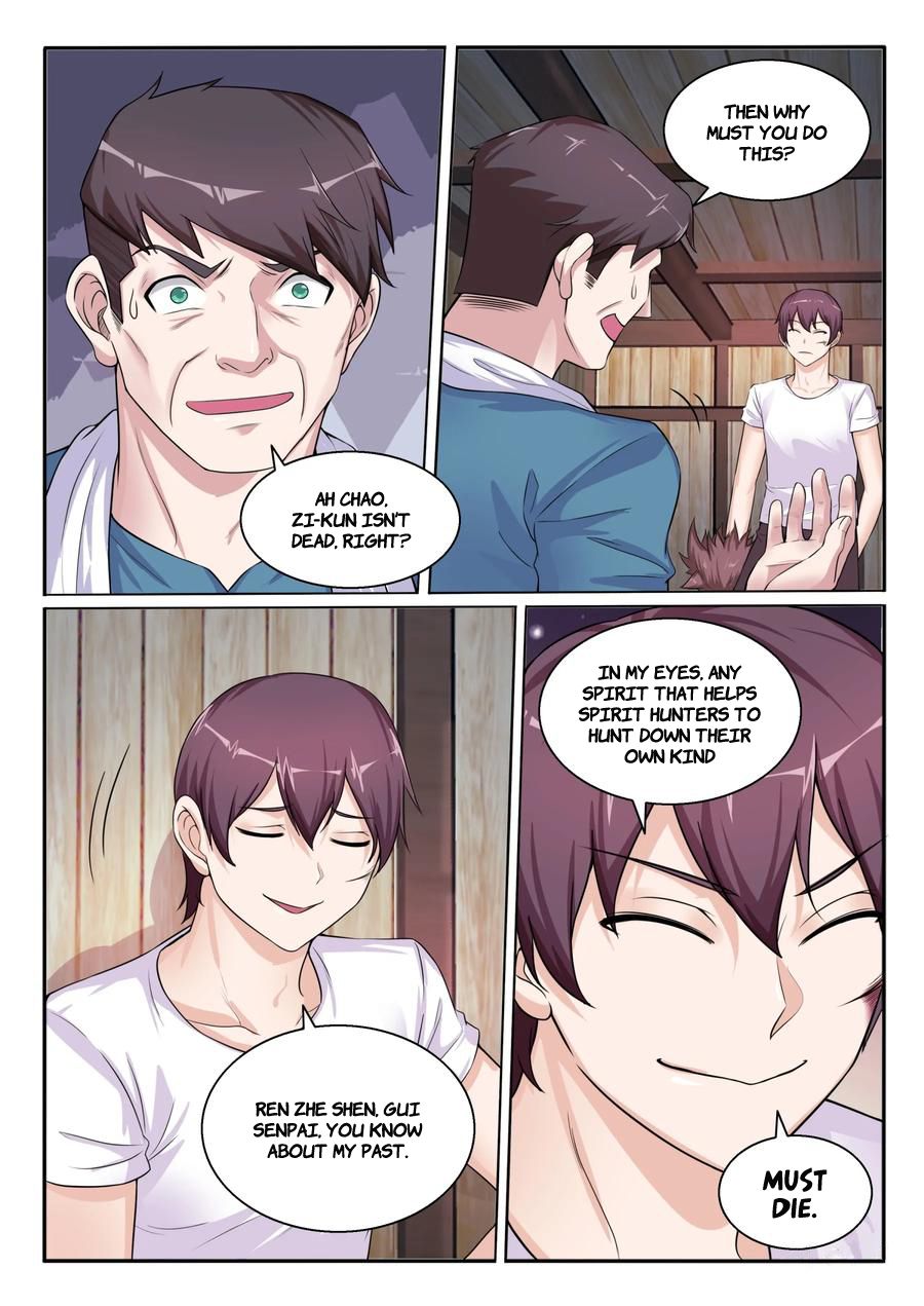 Page 11 of Chapter 104