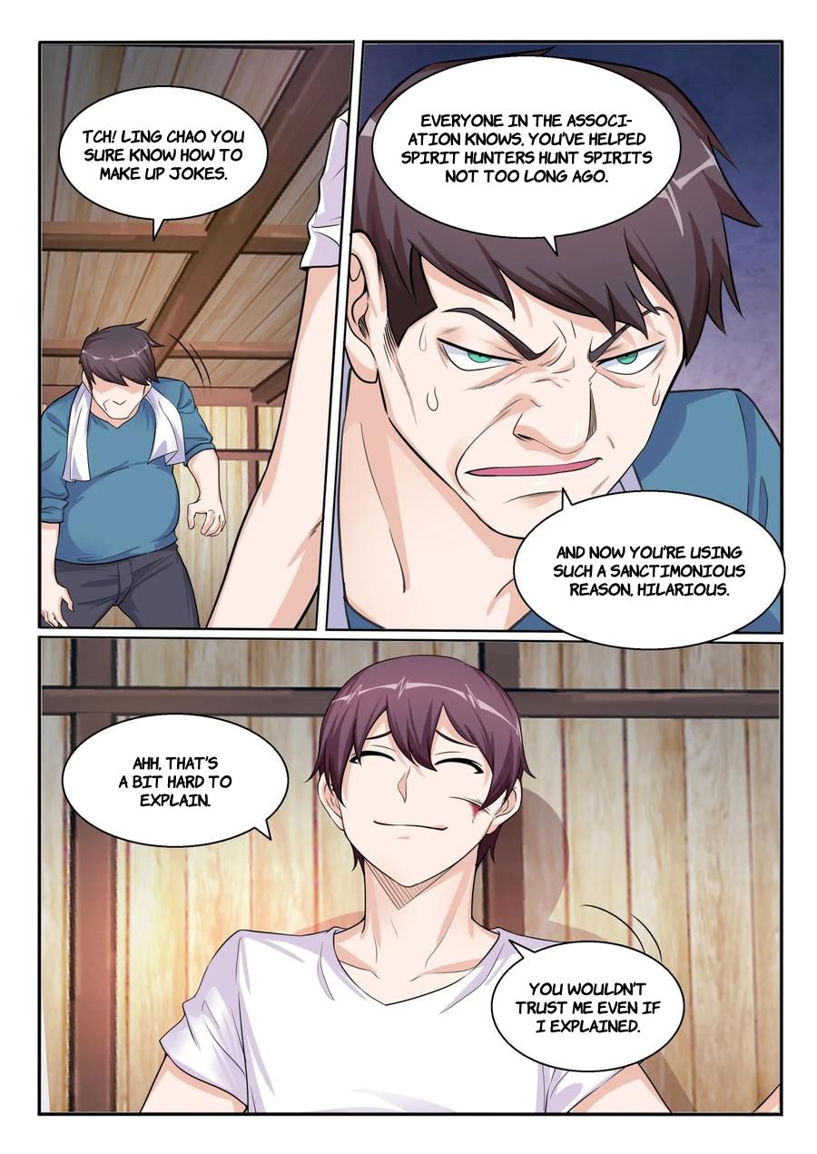 Page 12 of Chapter 104