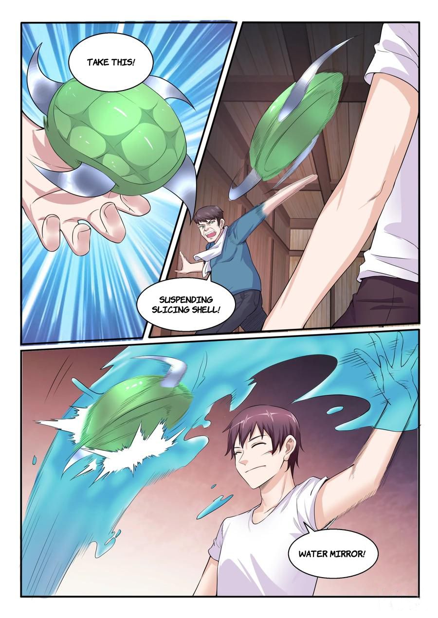Page 15 of Chapter 104