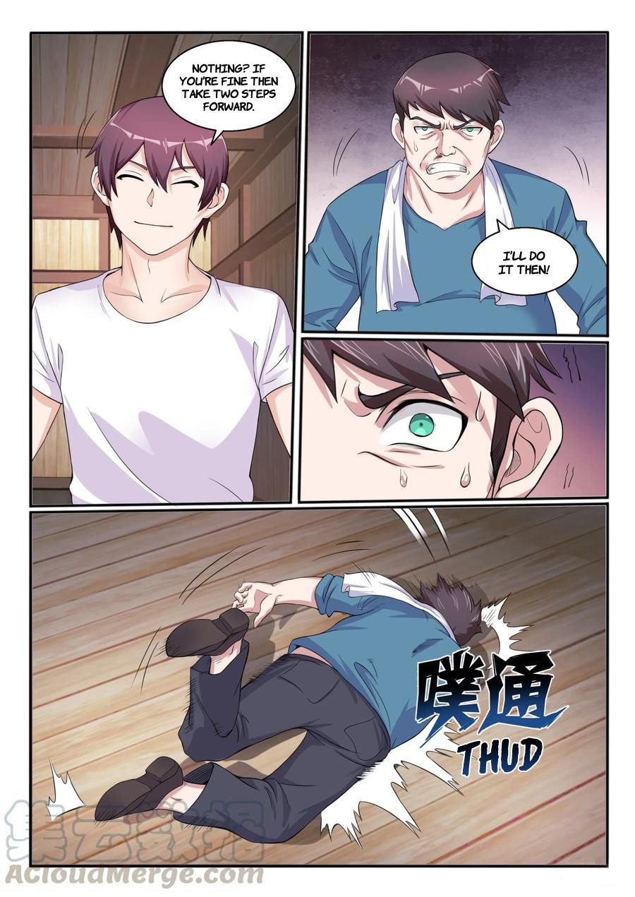 Page 17 of Chapter 104