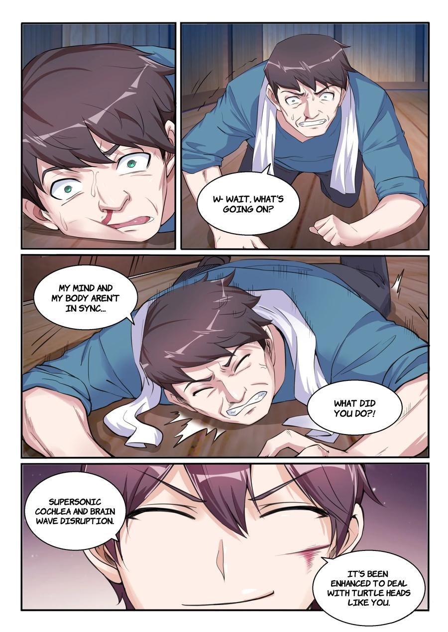 Page 18 of Chapter 104