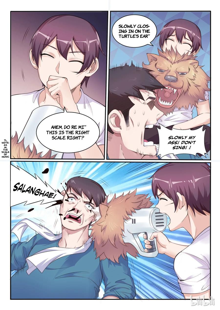 Page 3 of Chapter 105