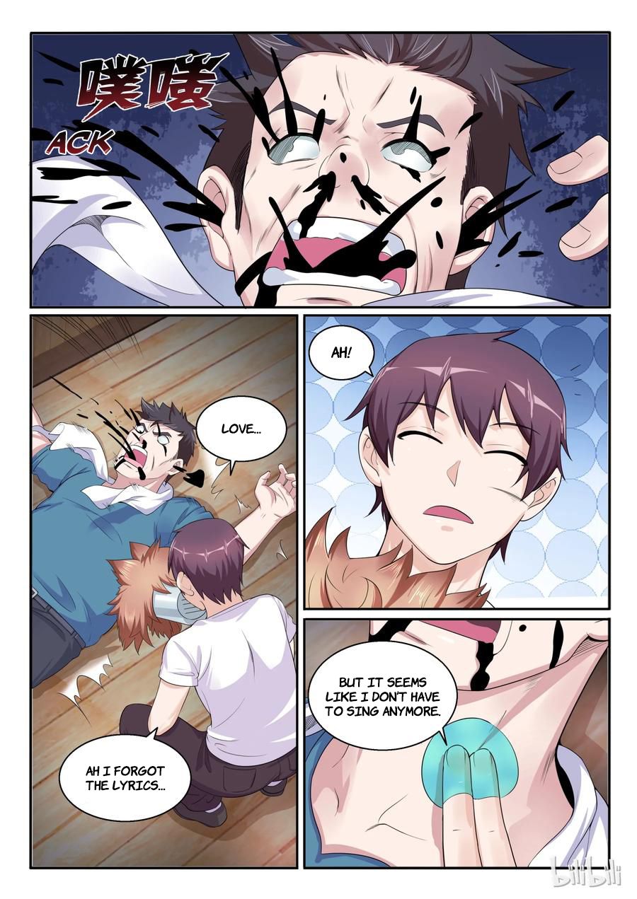 Page 4 of Chapter 105