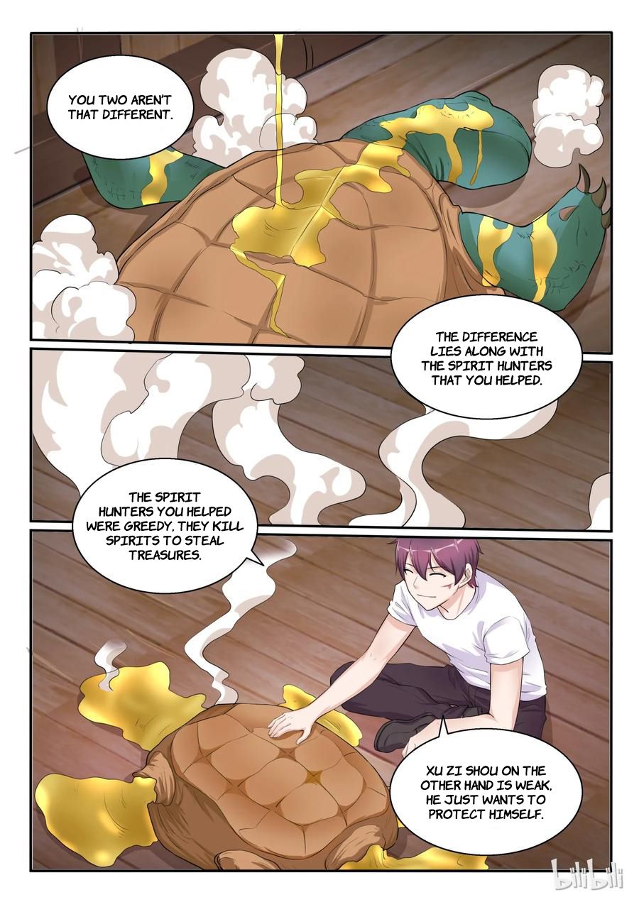 Page 7 of Chapter 105