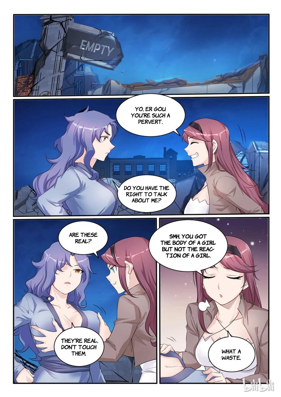 Page 8 of Chapter 105