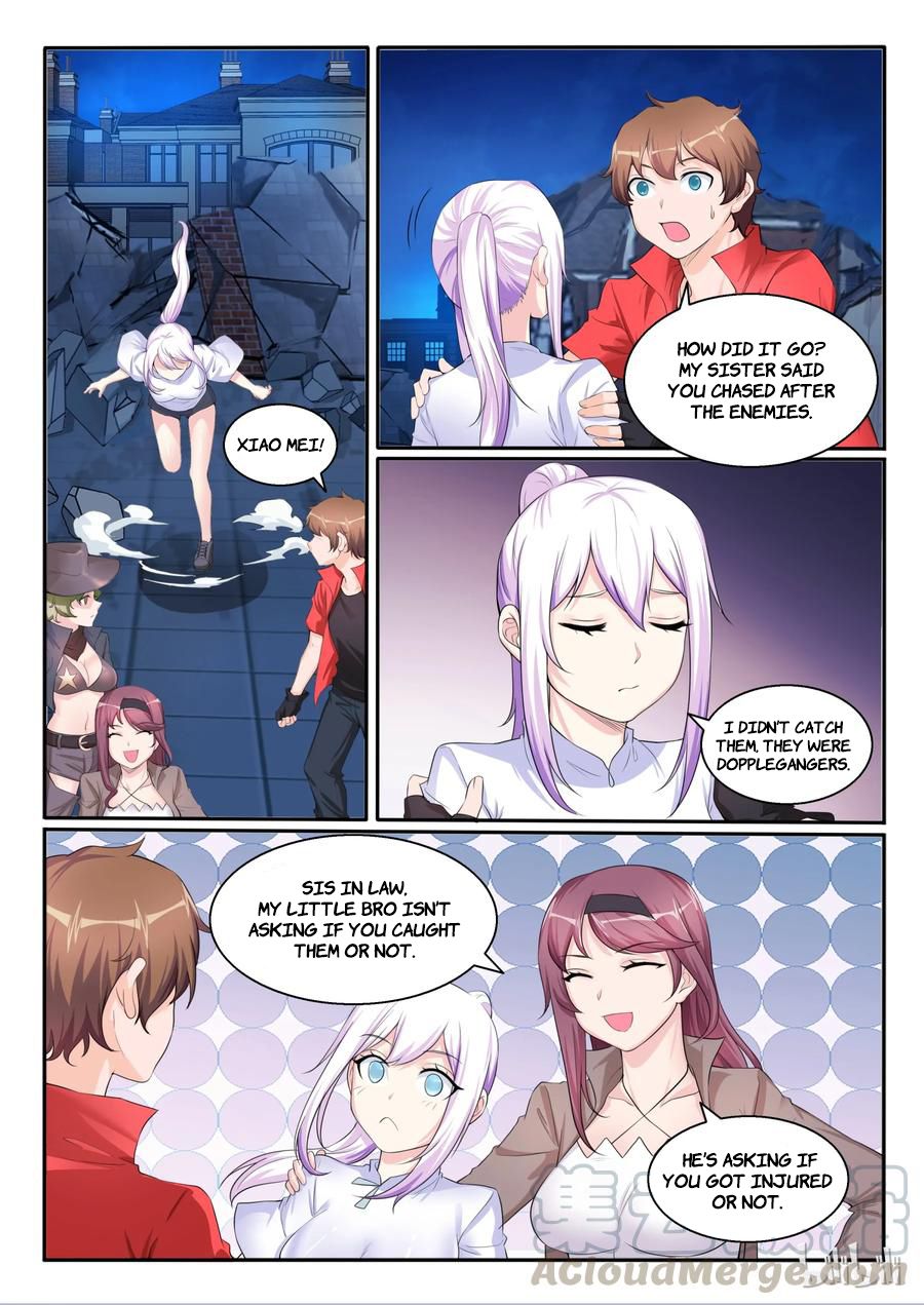 Page 9 of Chapter 105