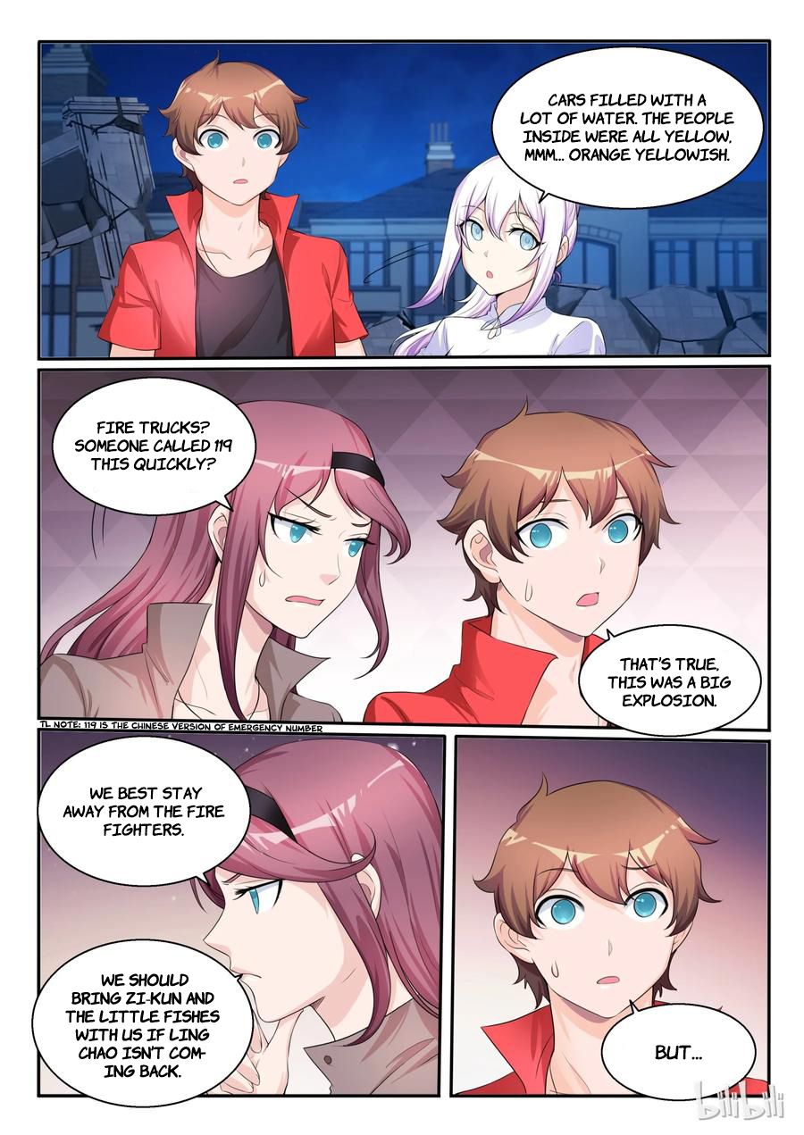 Page 11 of Chapter 105