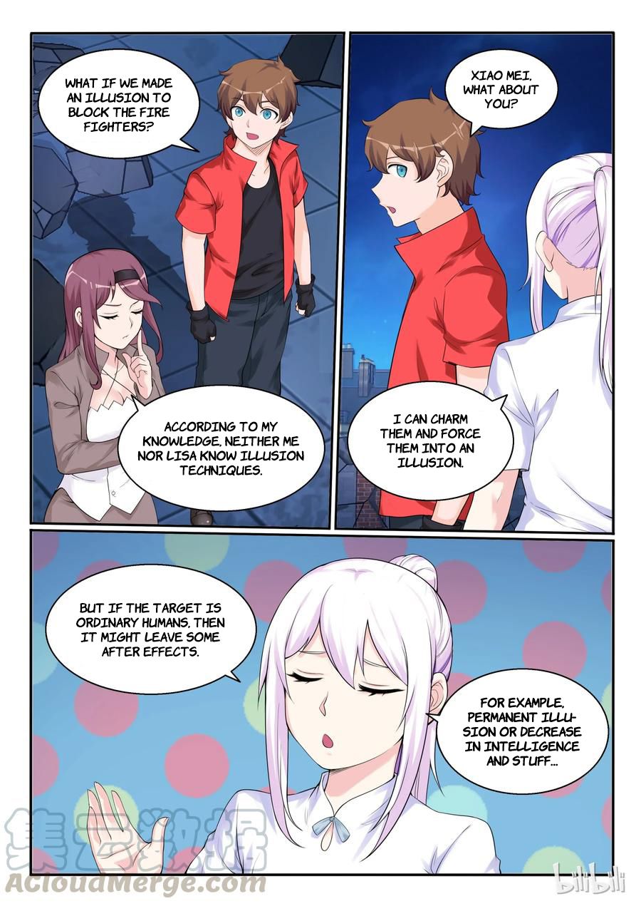 Page 13 of Chapter 105