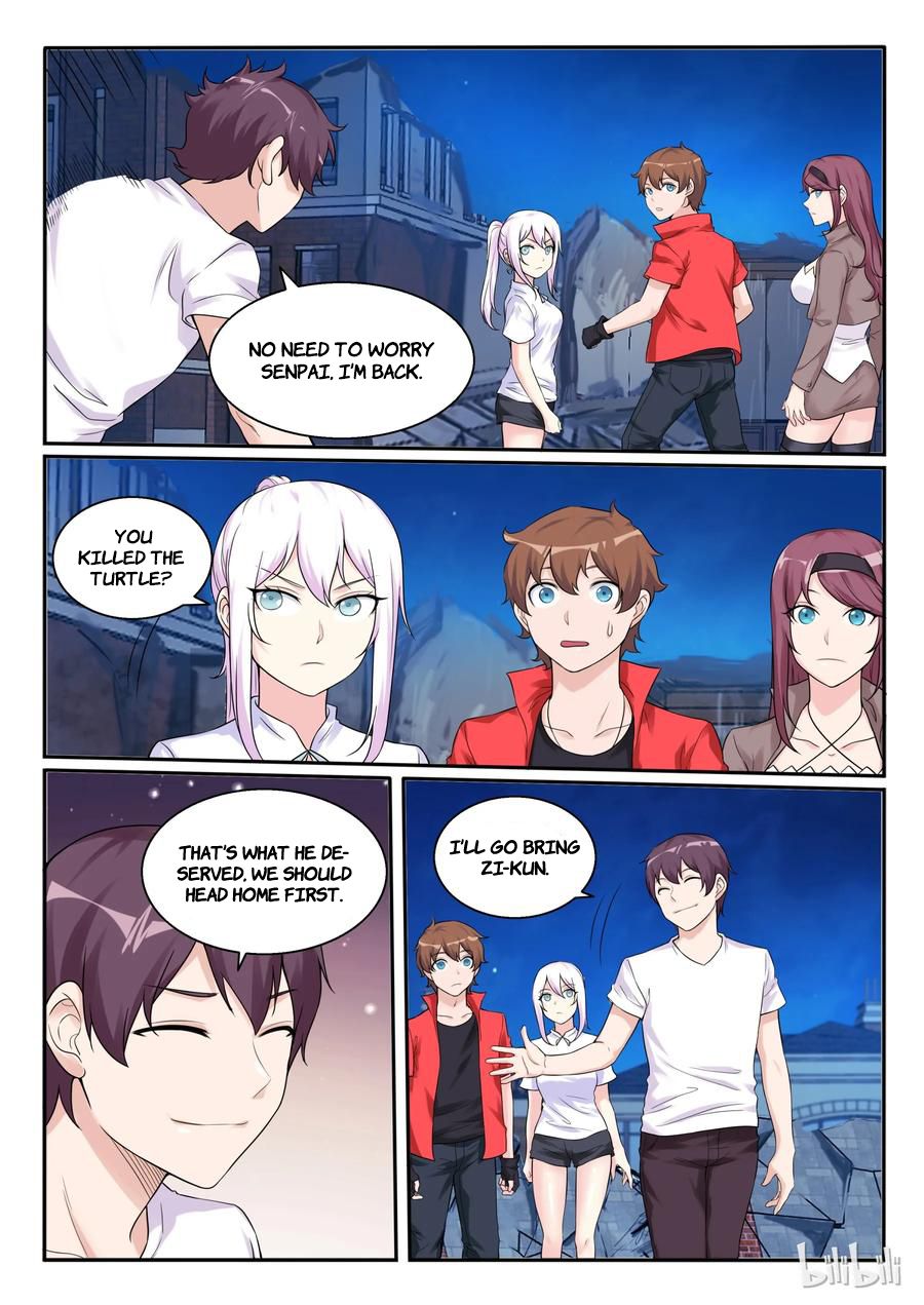 Page 14 of Chapter 105