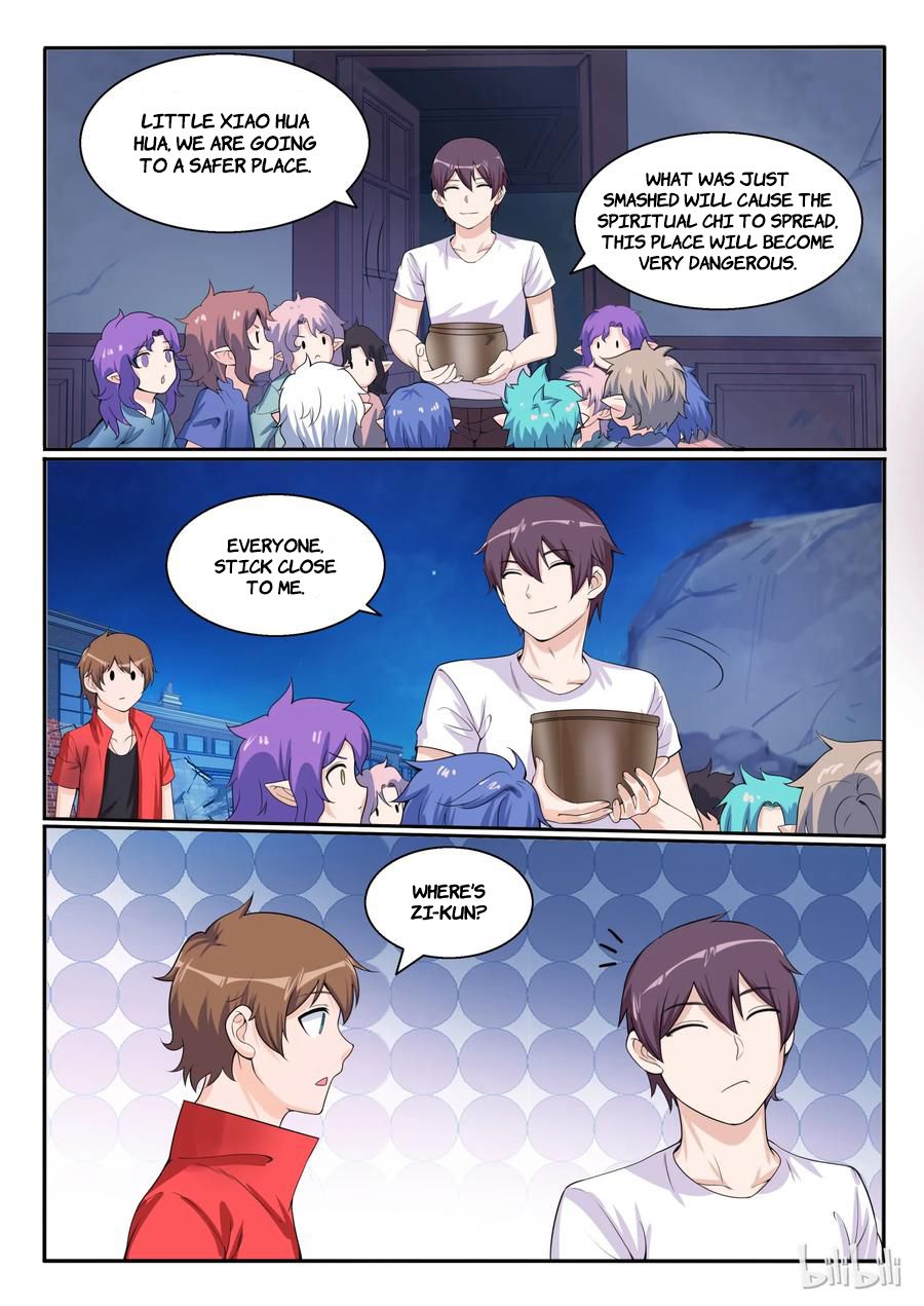Page 16 of Chapter 105