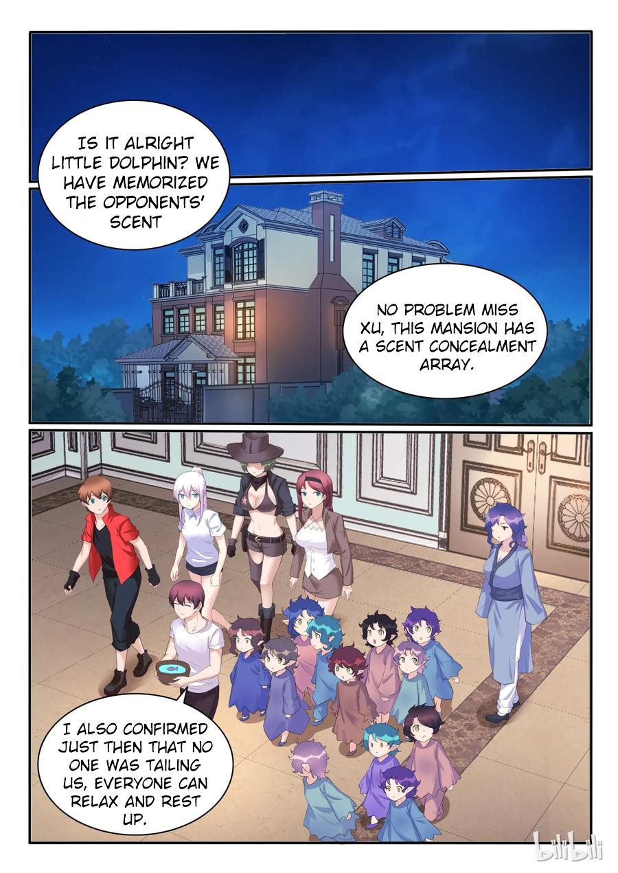 Page 2 of Chapter 106