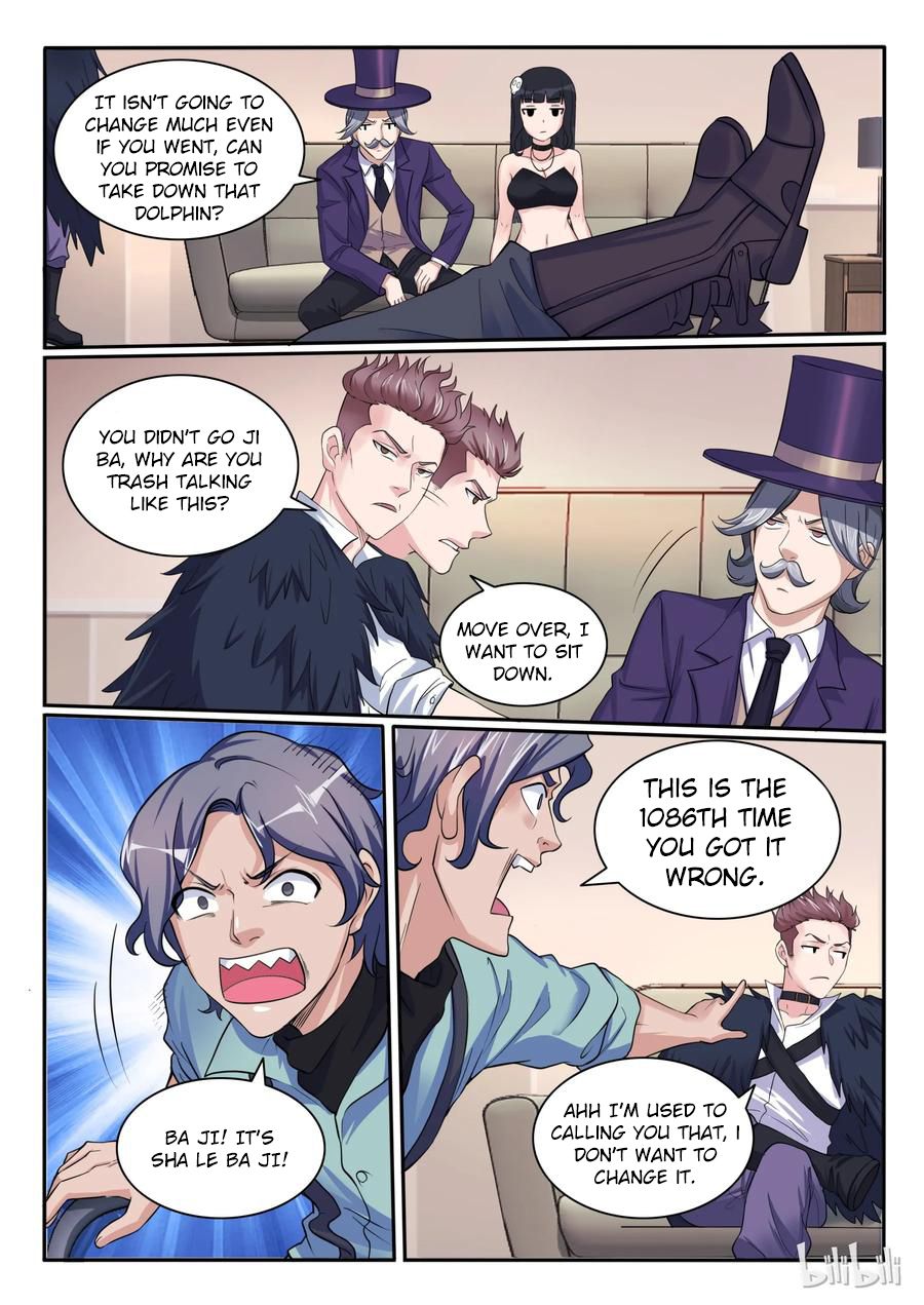 Page 10 of Chapter 106