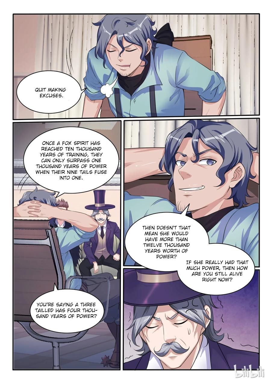 Page 12 of Chapter 106
