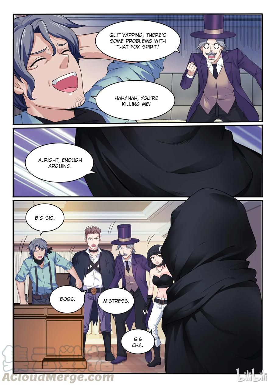 Page 13 of Chapter 106