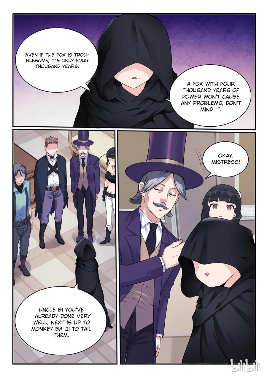 Page 14 of Chapter 106