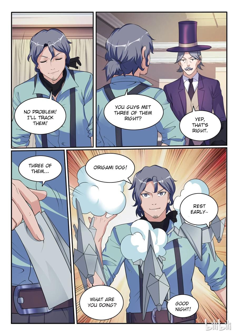 Page 15 of Chapter 106