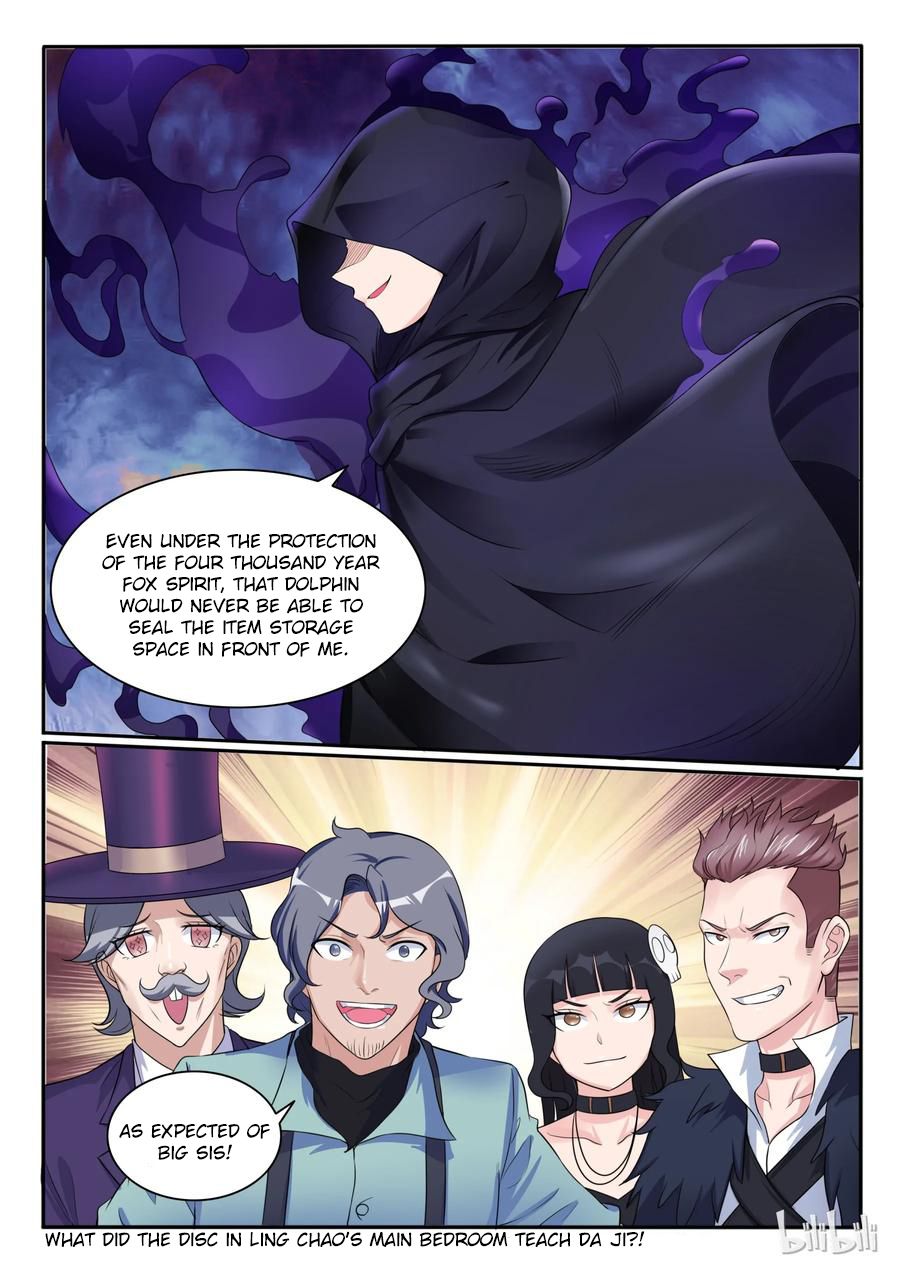 Page 18 of Chapter 106