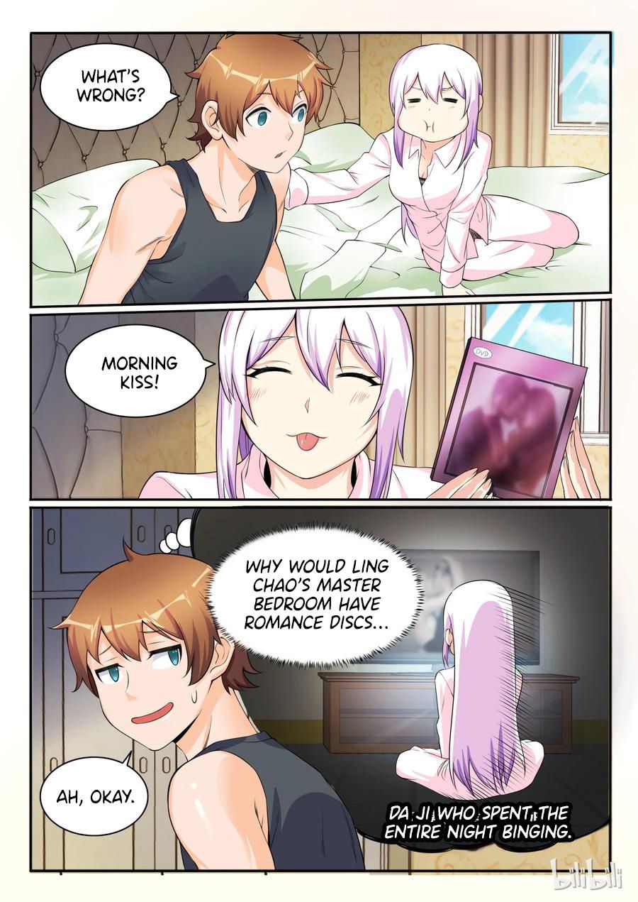 Page 3 of Chapter 107