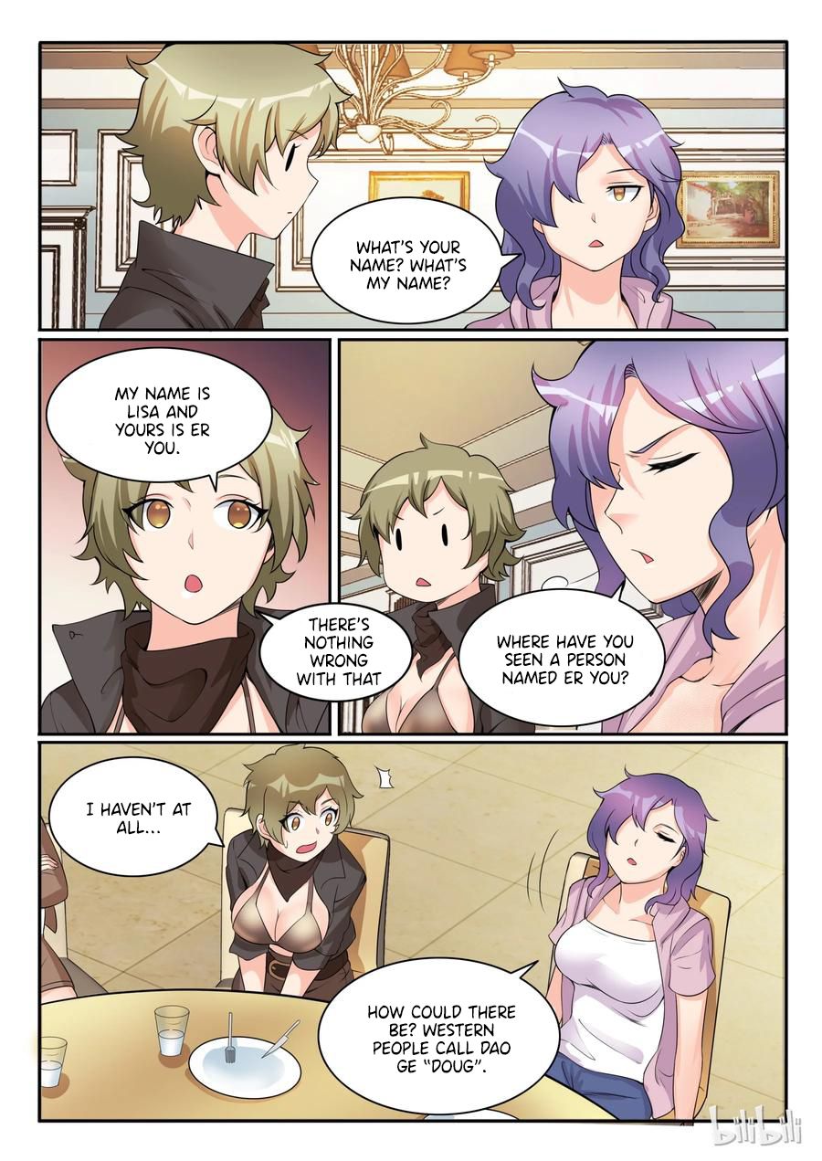Page 14 of Chapter 107