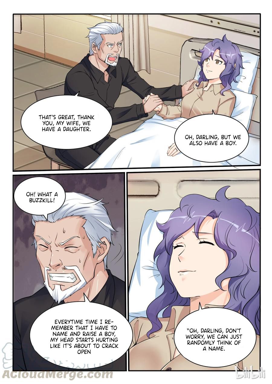 Page 17 of Chapter 107