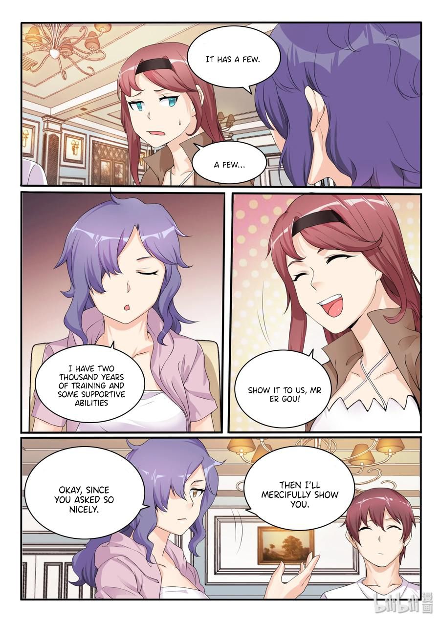 Page 3 of Chapter 108