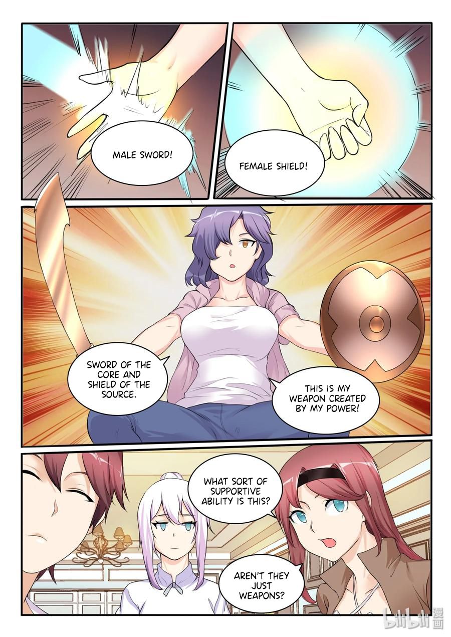 Page 4 of Chapter 108