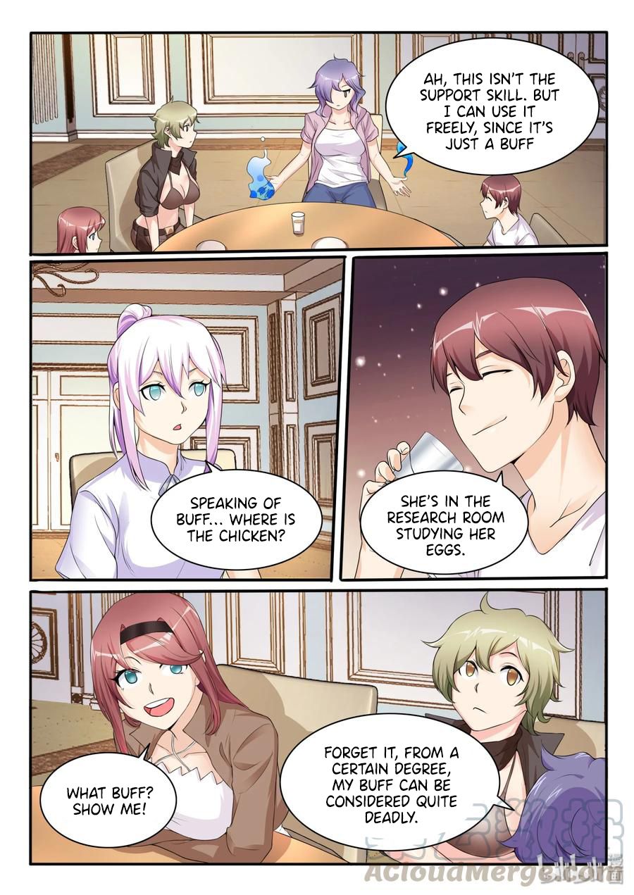 Page 5 of Chapter 108