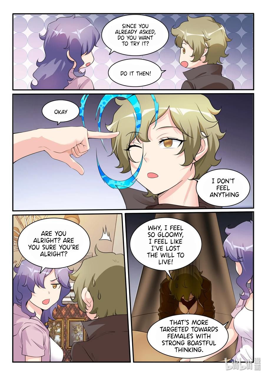 Page 7 of Chapter 108