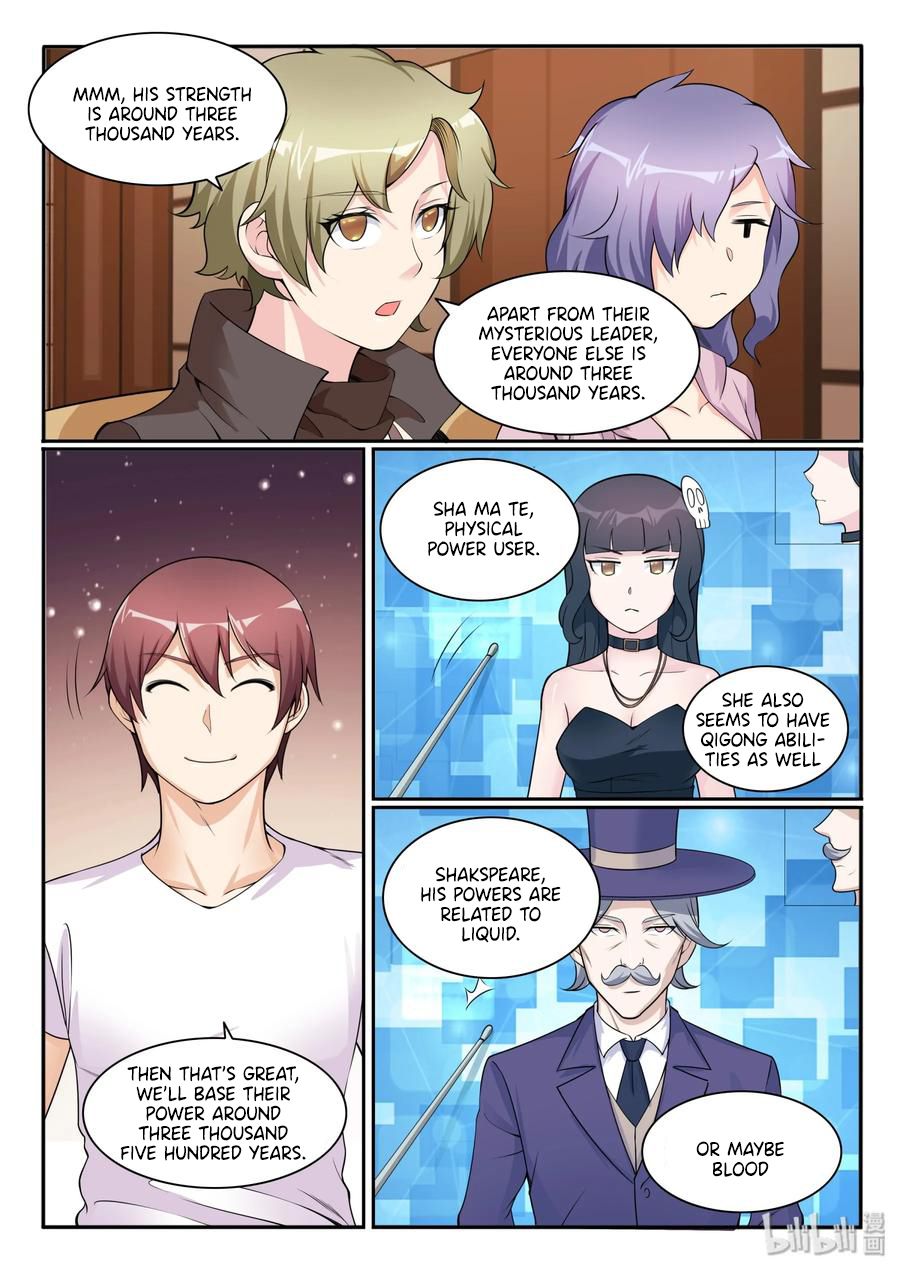 Page 10 of Chapter 108
