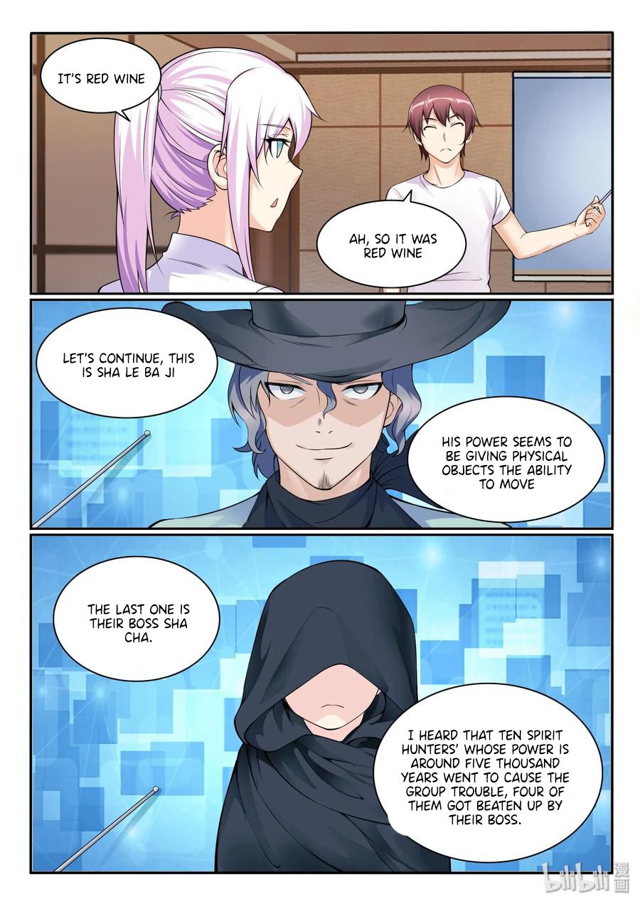 Page 11 of Chapter 108