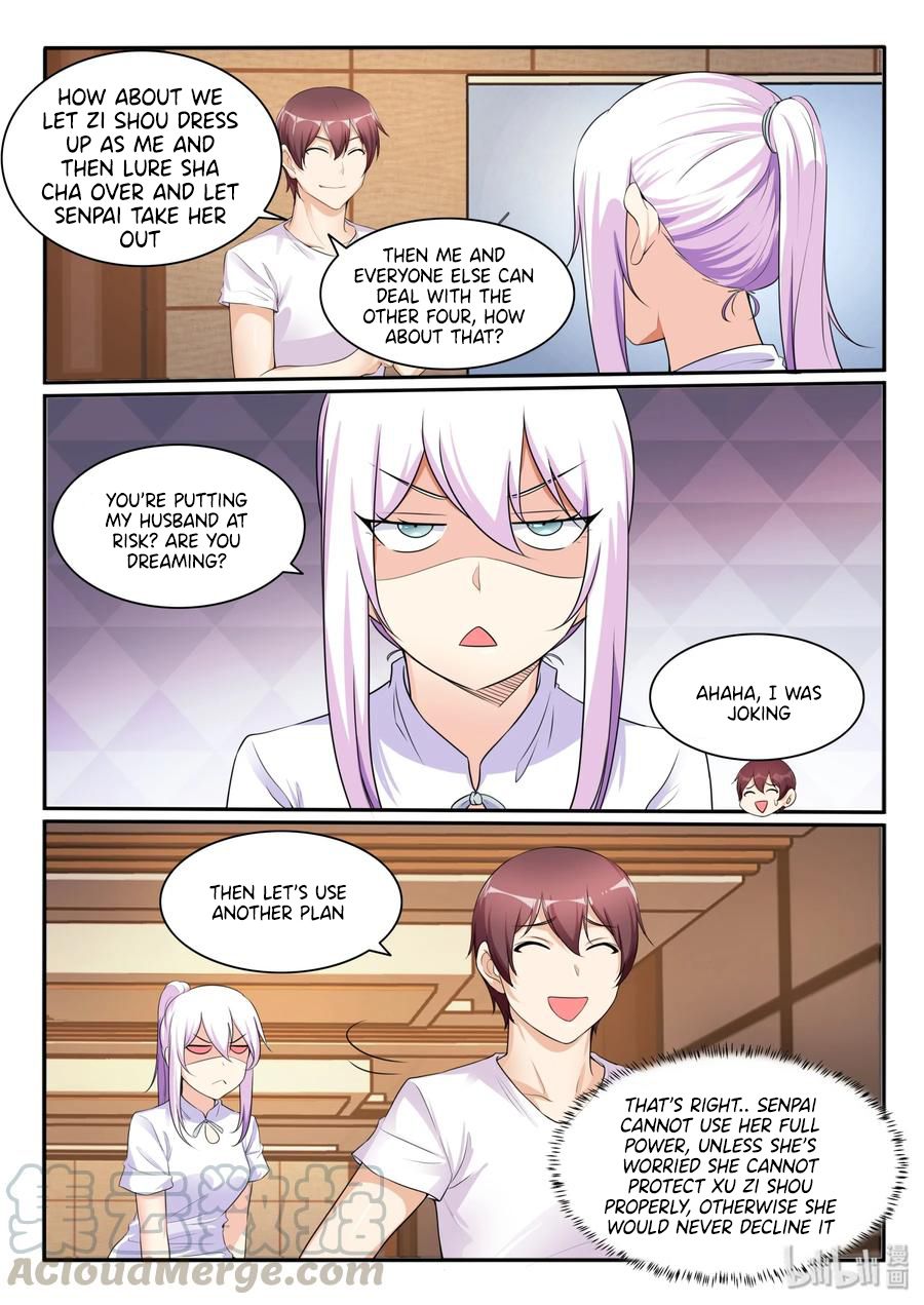 Page 13 of Chapter 108