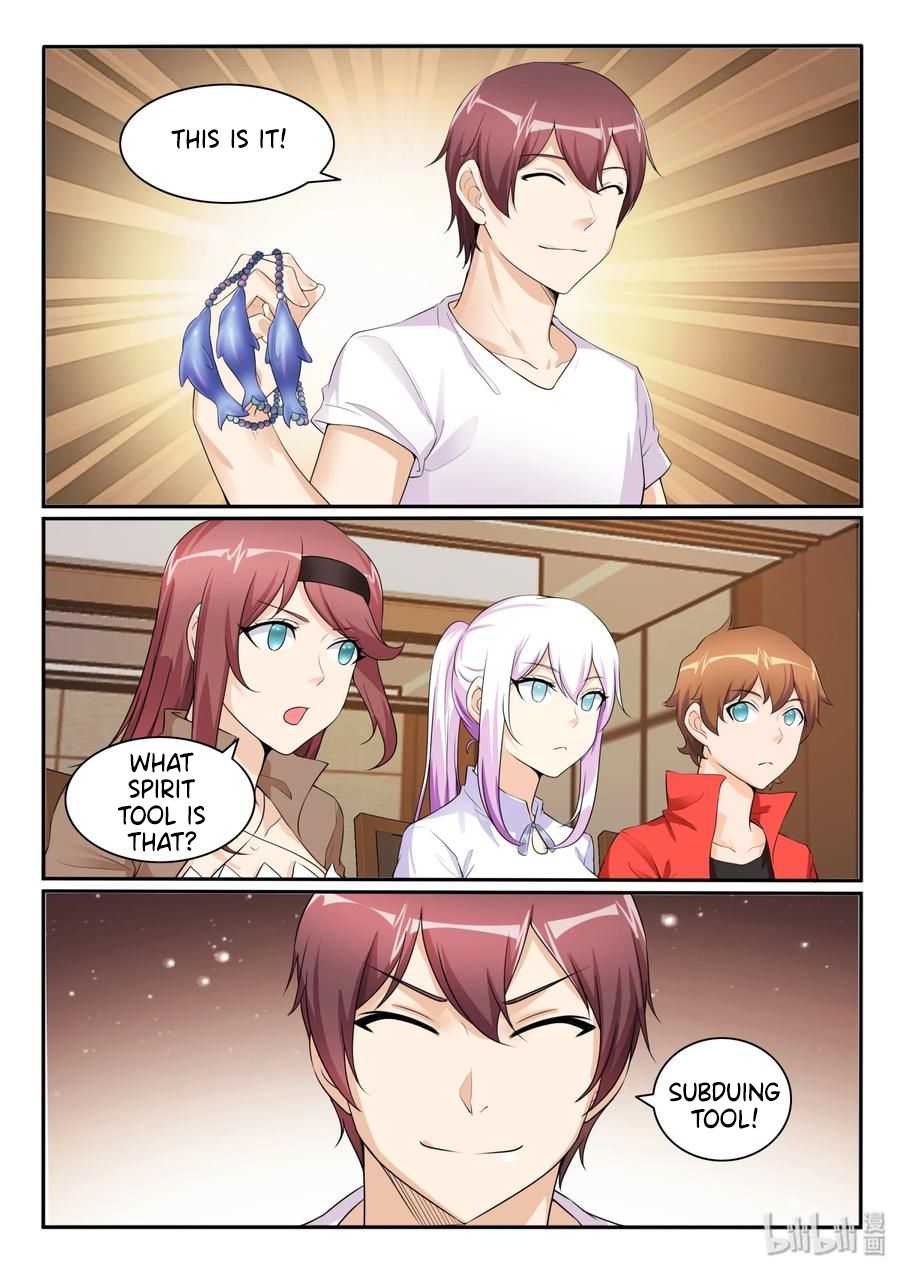 Page 14 of Chapter 108