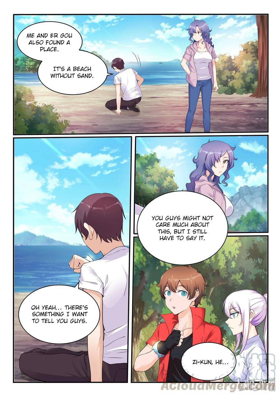 Page 5 of Chapter 109