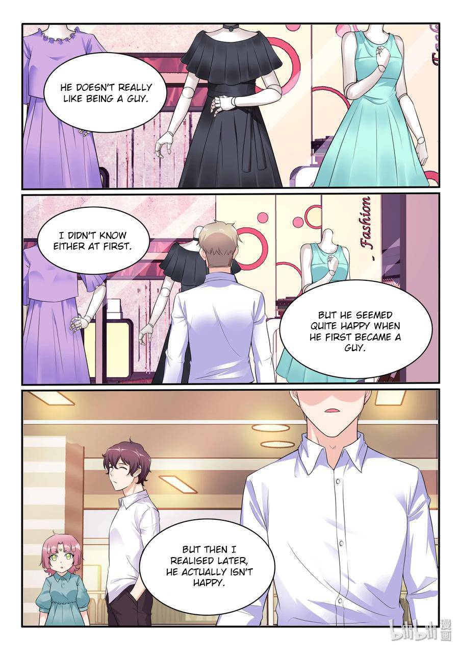 Page 6 of Chapter 109
