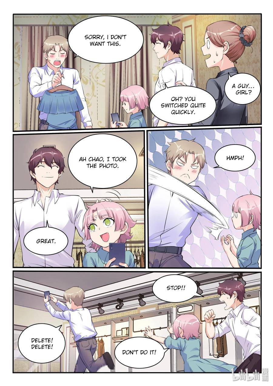 Page 10 of Chapter 109