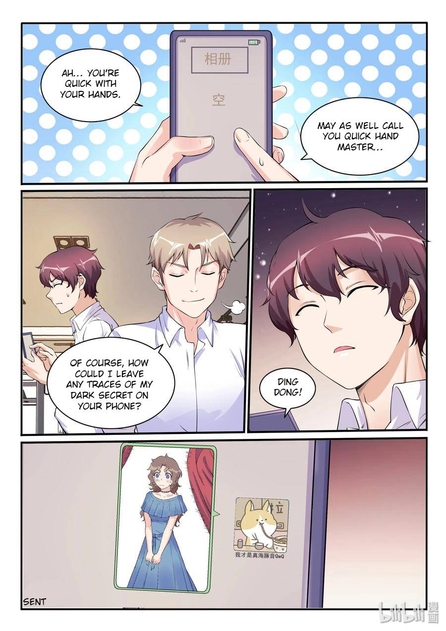 Page 11 of Chapter 109