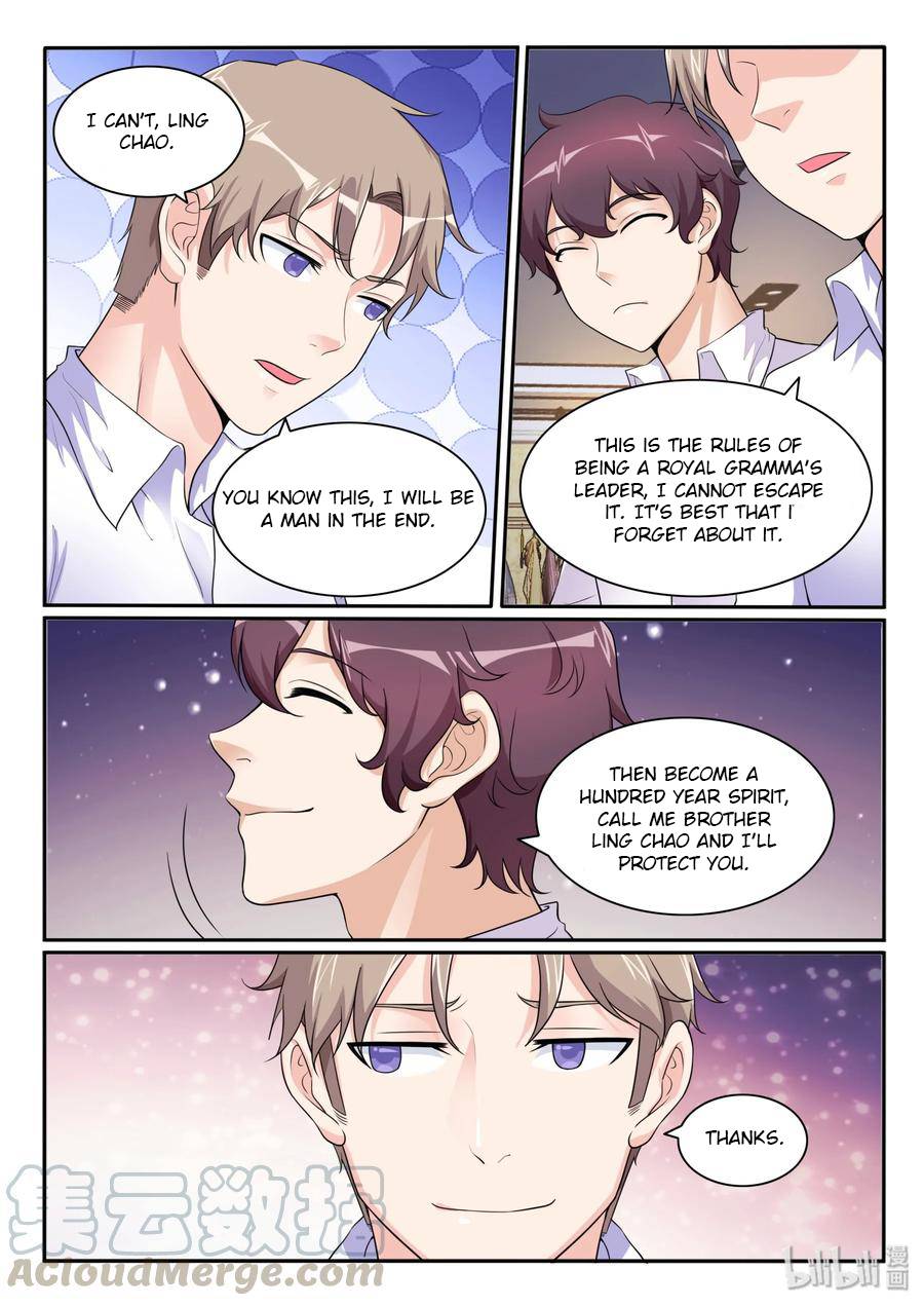 Page 13 of Chapter 109