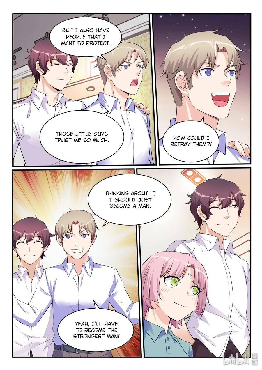 Page 14 of Chapter 109
