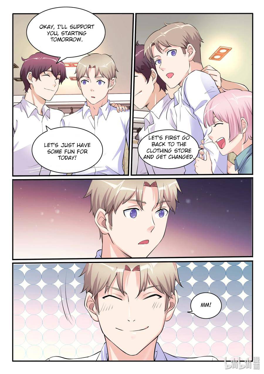 Page 15 of Chapter 109