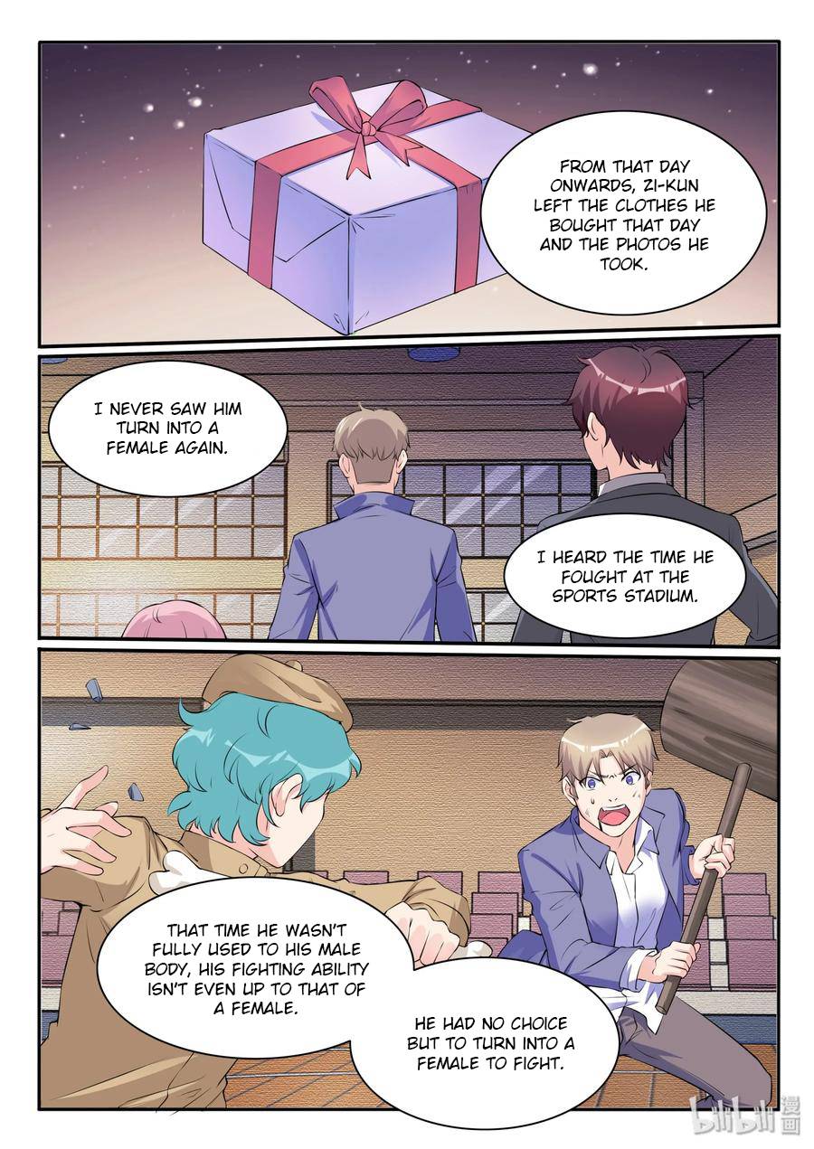 Page 16 of Chapter 109