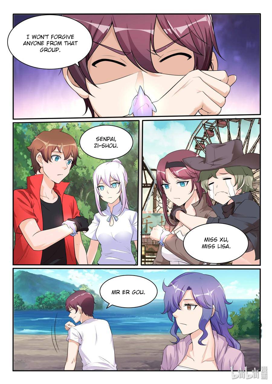Page 18 of Chapter 109