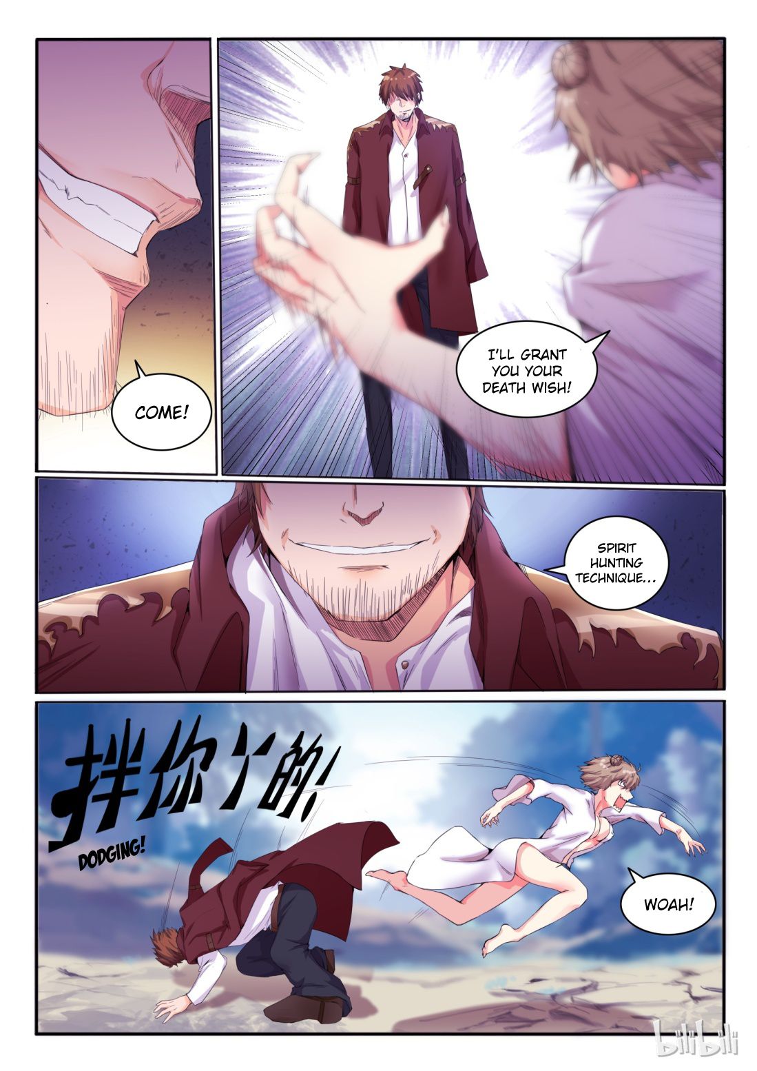Page 11 of Chapter 11