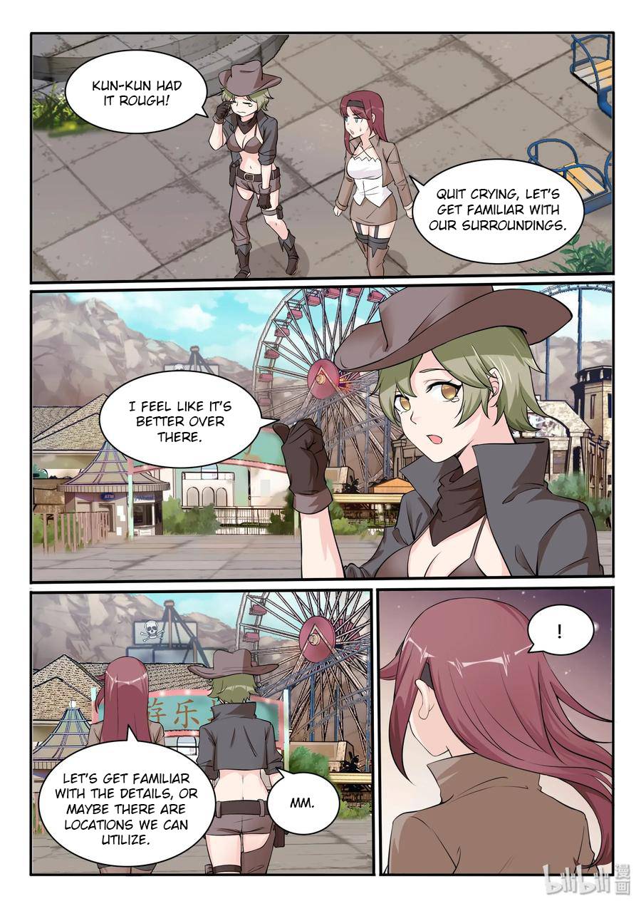 Page 2 of Chapter 110
