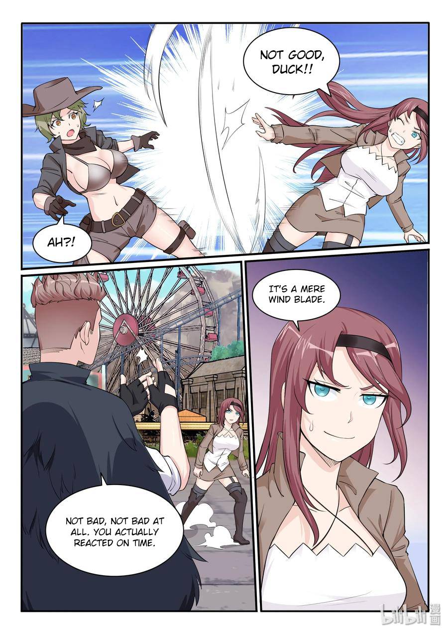 Page 3 of Chapter 110