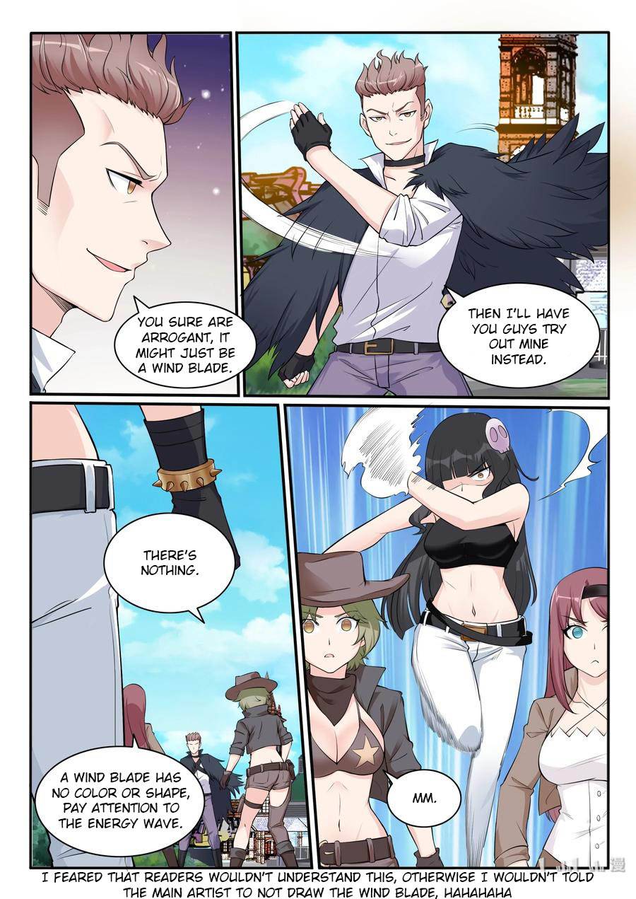 Page 4 of Chapter 110